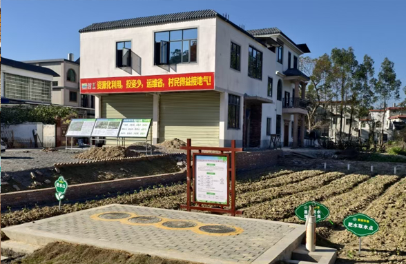 央廣網：廣東翁源縣打造農村生活污水治理樣本